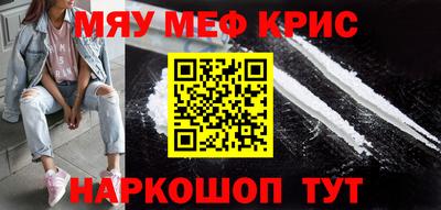 прущие грибы Будённовск