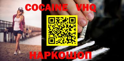 прущие грибы Будённовск