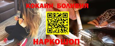 твердый Бузулук