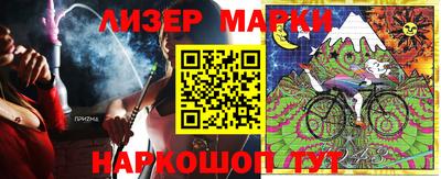 твердый Бузулук