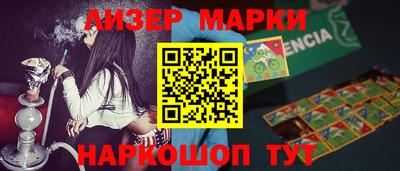 прущие грибы Будённовск