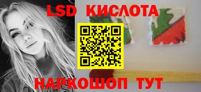 твердый Бузулук