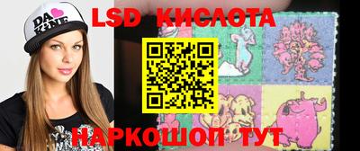 твердый Бузулук