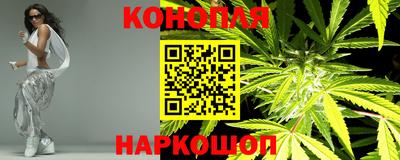 соль курить ск Бугуруслан