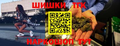 твердый Бузулук