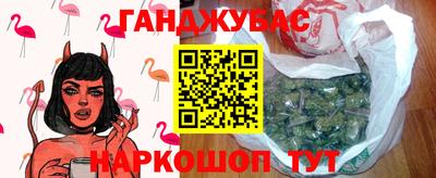 твердый Бузулук