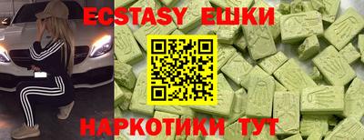 твердый Бузулук