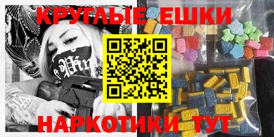 твердый Бузулук