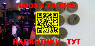 твердый Бузулук