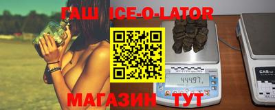 прущие грибы Будённовск