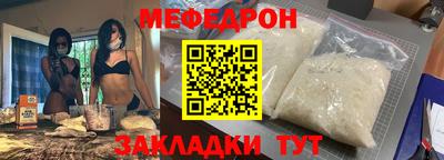 твердый Бузулук
