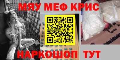 твердый Бузулук